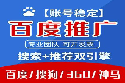 探索SEM推广优化的最佳实践：成功案例集锦