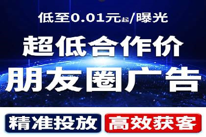百度网络推广在文化创意产业的应用案例